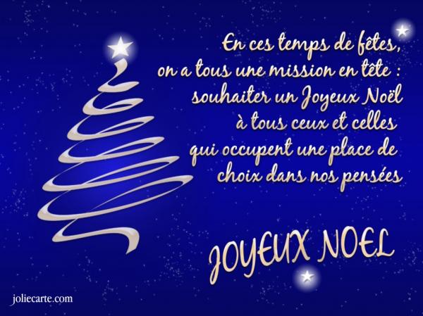 2016 voeux noel bleu