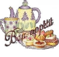 Bon appetitdej 80fblanc